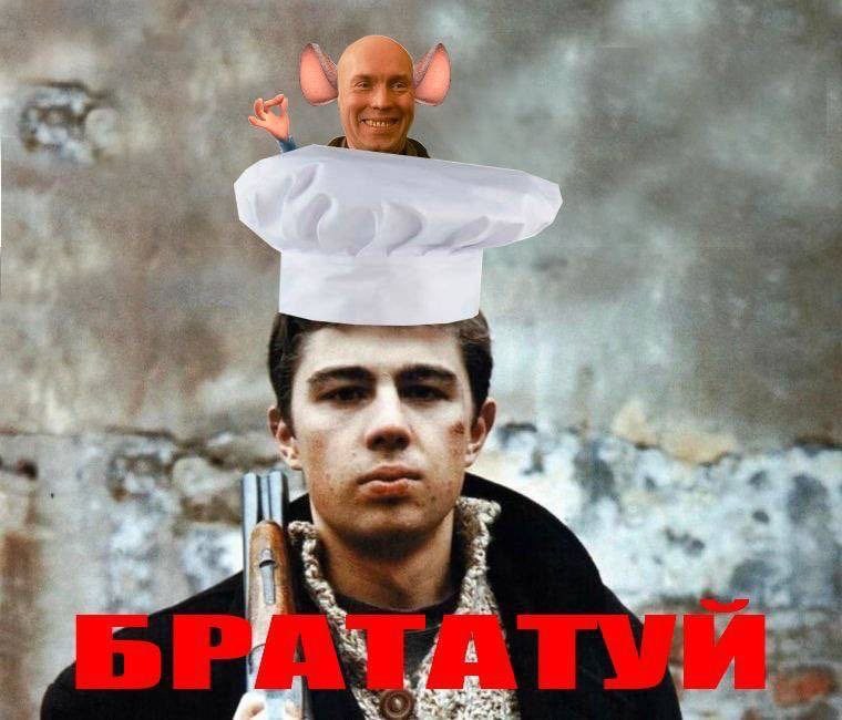 А