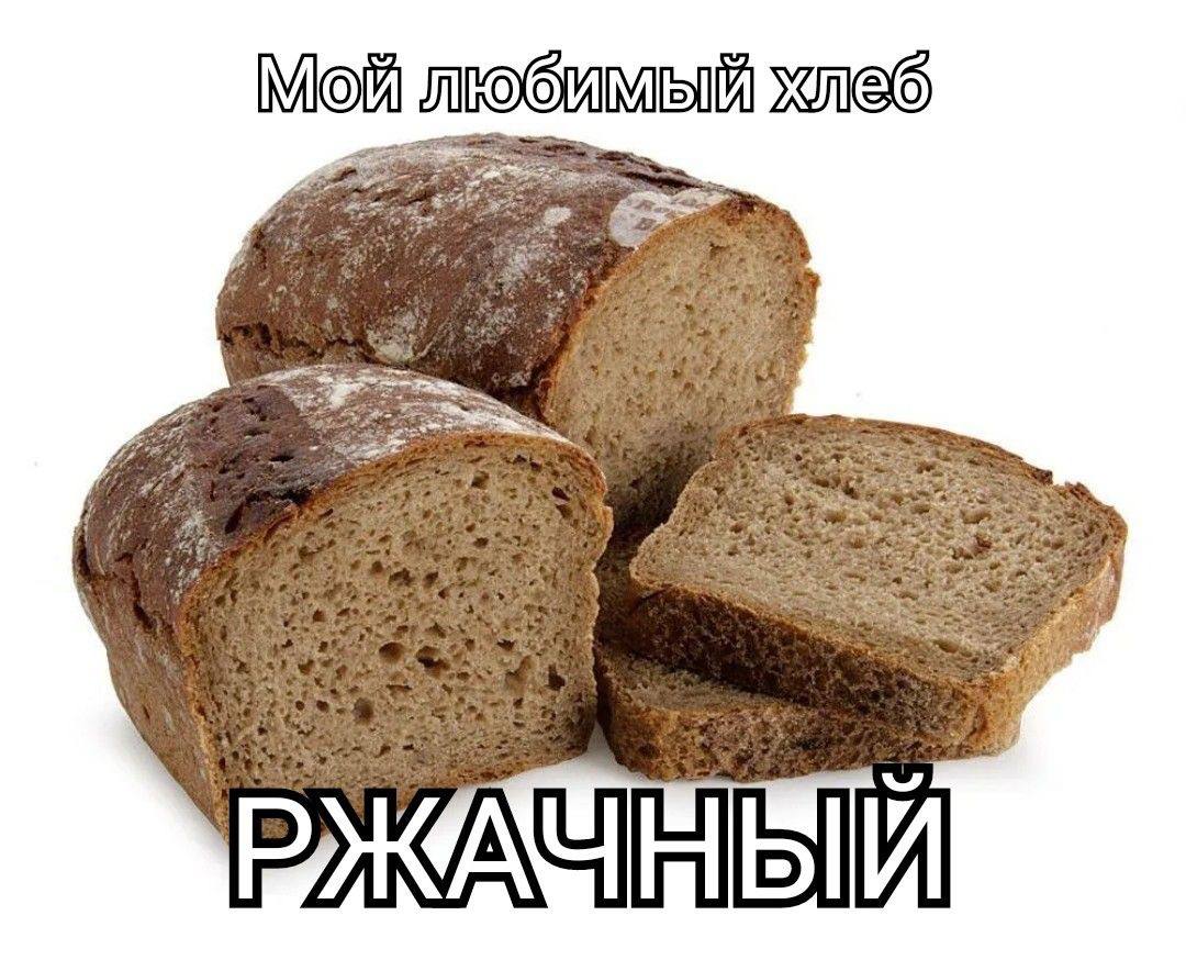 Мой любимый we 4% 4, 2:
