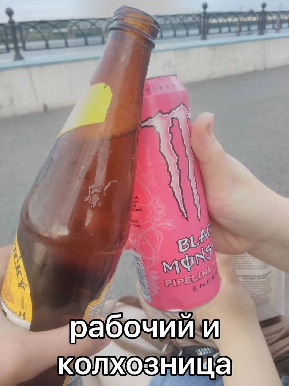 рабочий и колхозница