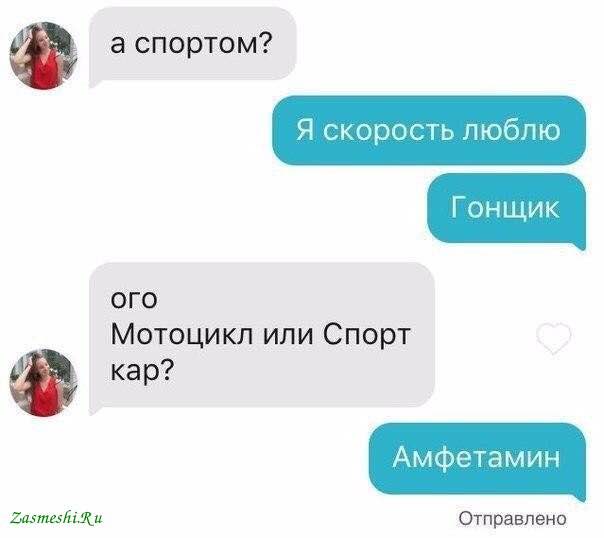 classic