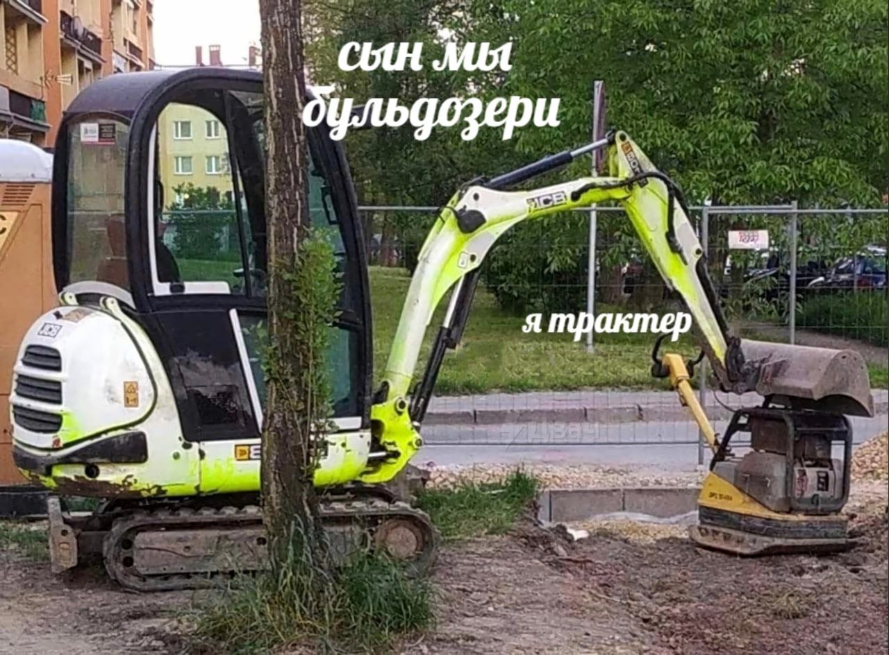 актер с