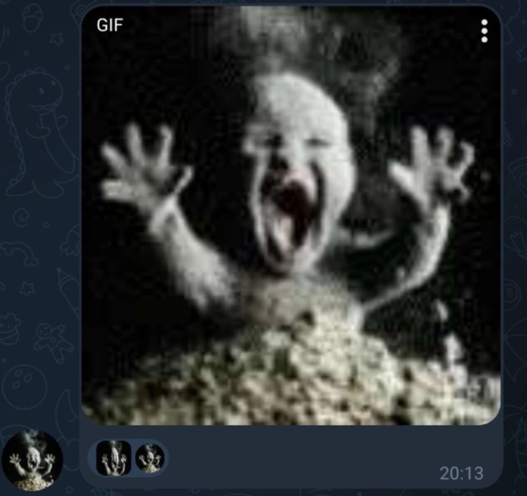 GIF