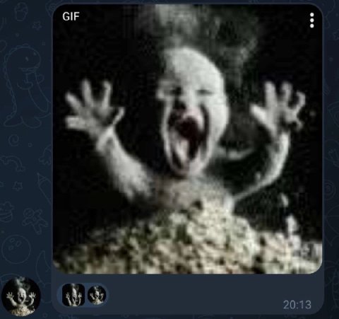 GIF