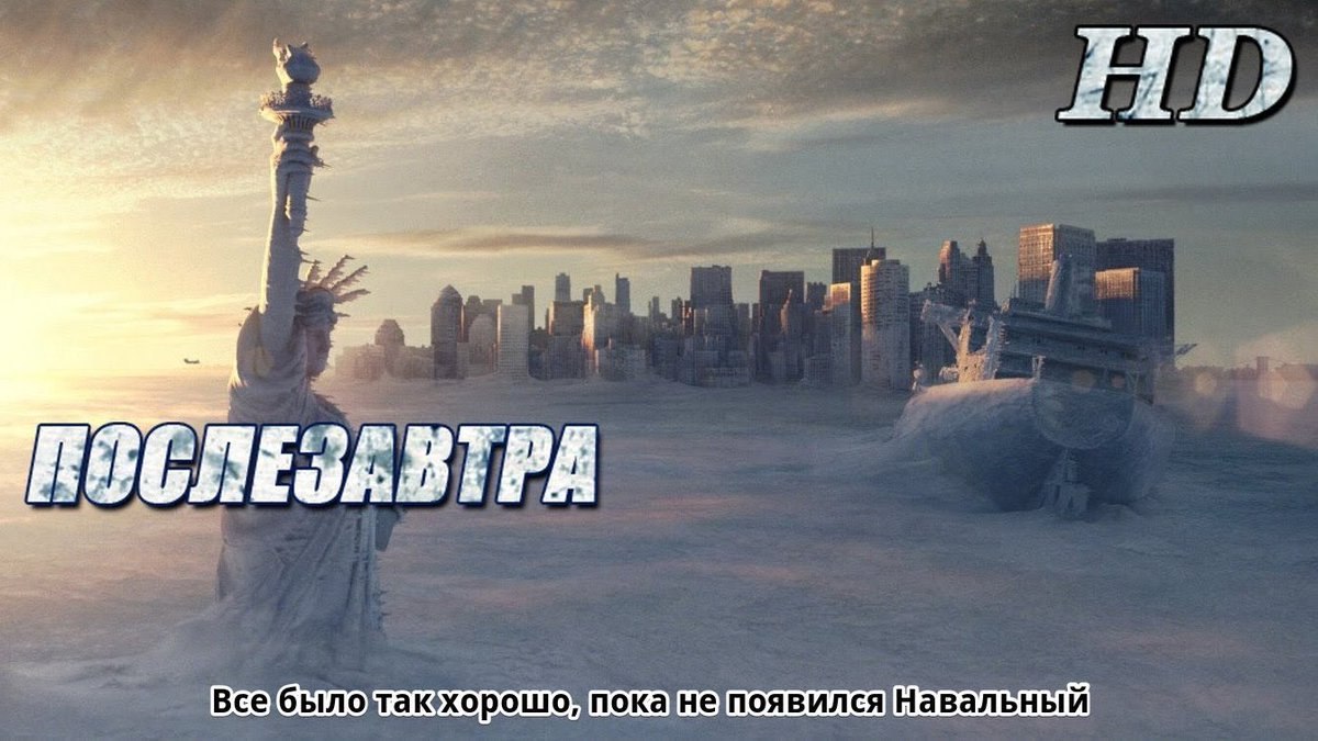 3 у dhe