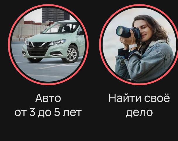 История одной уголовки за угон