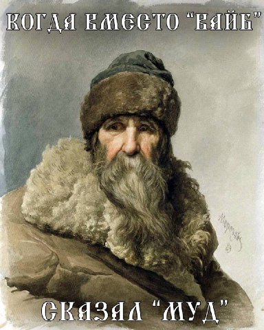 в место 4 и a 5
