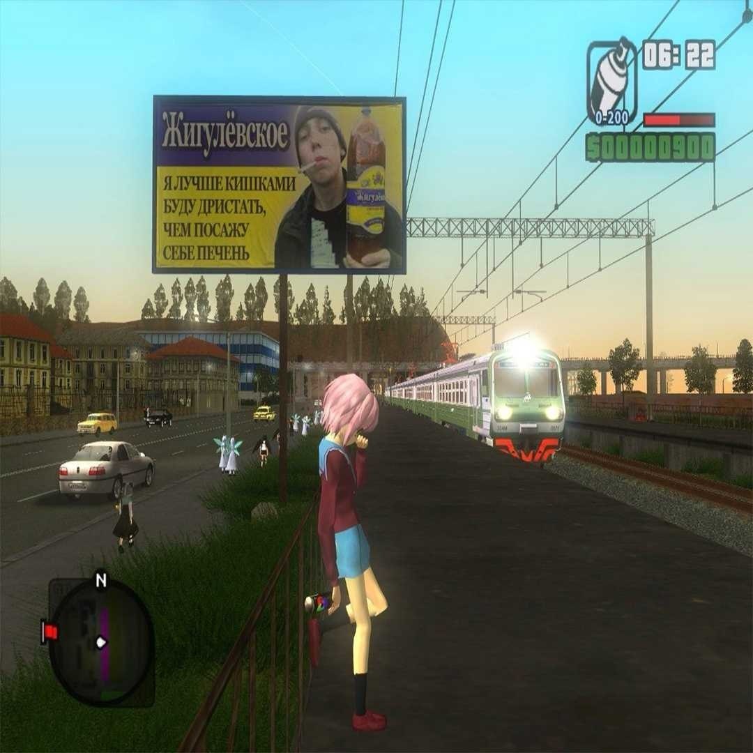 у i wil 00% у БУДУДРИСТАТЬ, а oth 7 4 8.