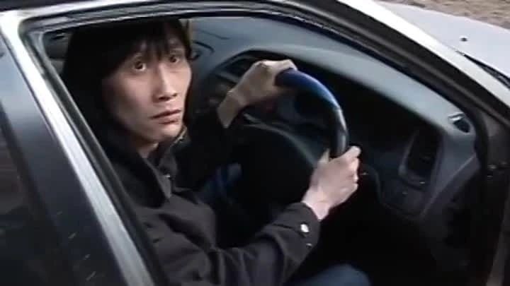 -У 4
