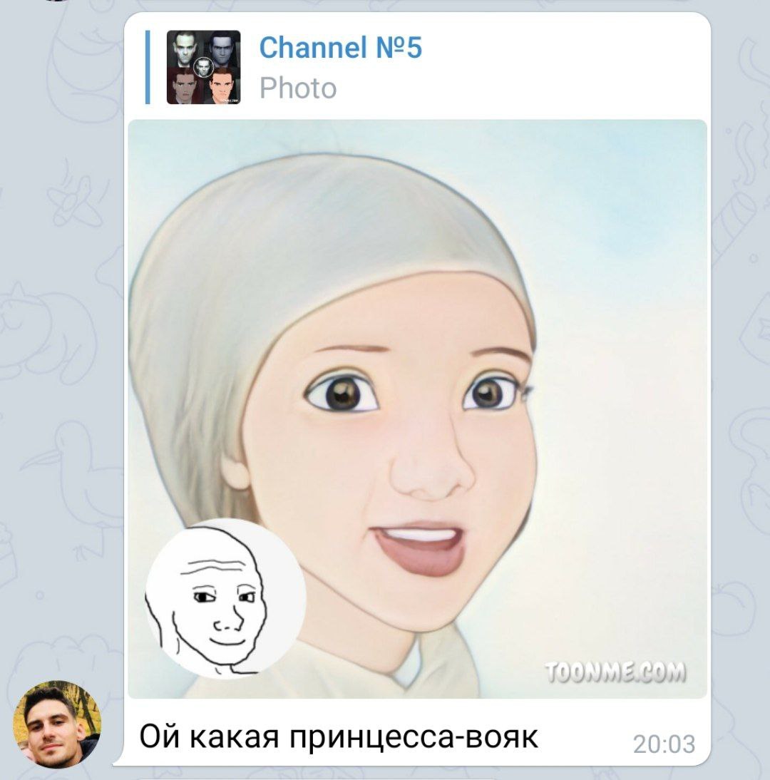 Я не знаю кто такой @dangordeyev и почему он это делает, но чувак ты ТУПА ЛЮТЫЙ.