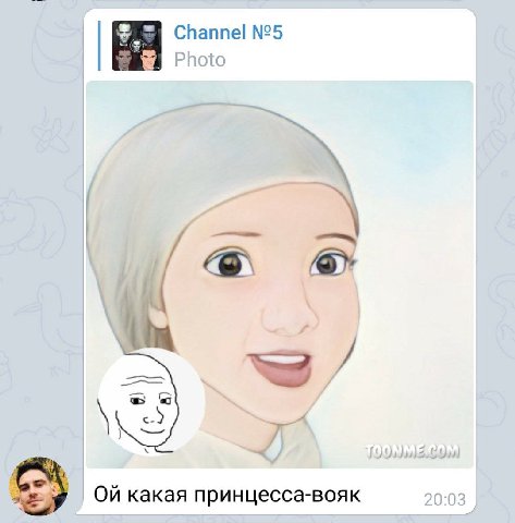 Я не знаю кто такой @dangordeyev и почему он это делает, но чувак ты ТУПА ЛЮТЫЙ.
