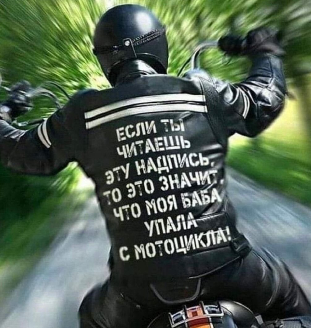7 we 4 РАБА
