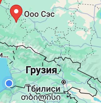 ооо сэс)))