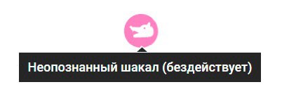 тi