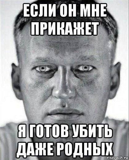 МНЕ ДАЖЕРОДН