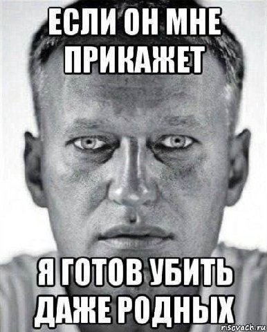 МНЕ ДАЖЕРОДН