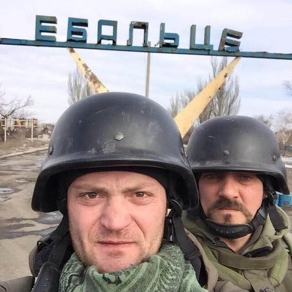 у и 3
