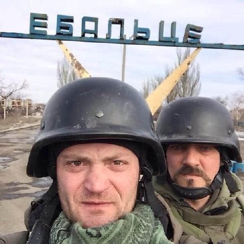 у и 3