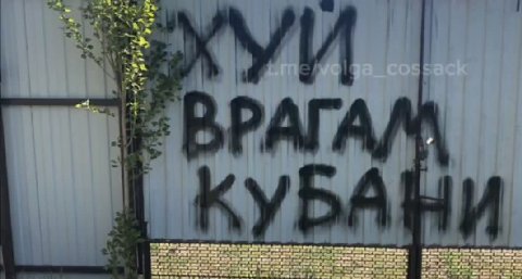 мем