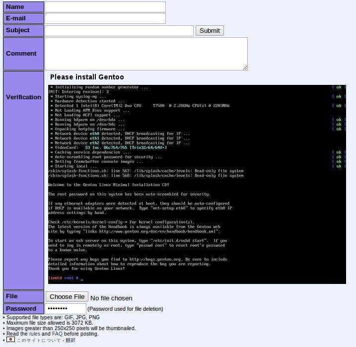 Мате Submit Please install Gentoo ber generator 1 ran Verification arti sys Har ian Detecte Dao CPU 00 2.206 Not ing Bios 1 ading on Bunning dparn on Netuor! broadcs: ing for Netuork ethi detected, br