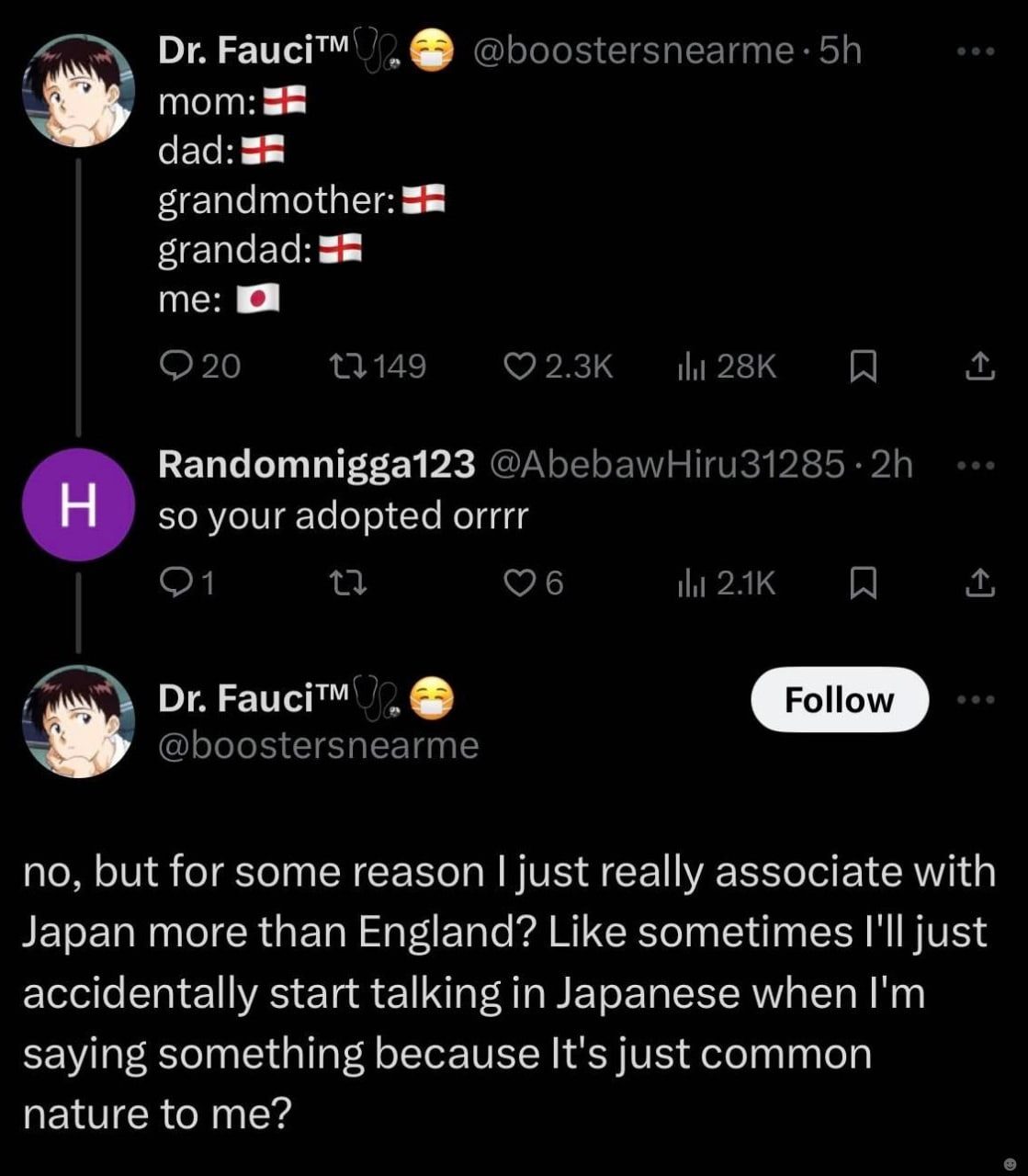 just like me fr