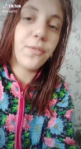 мем