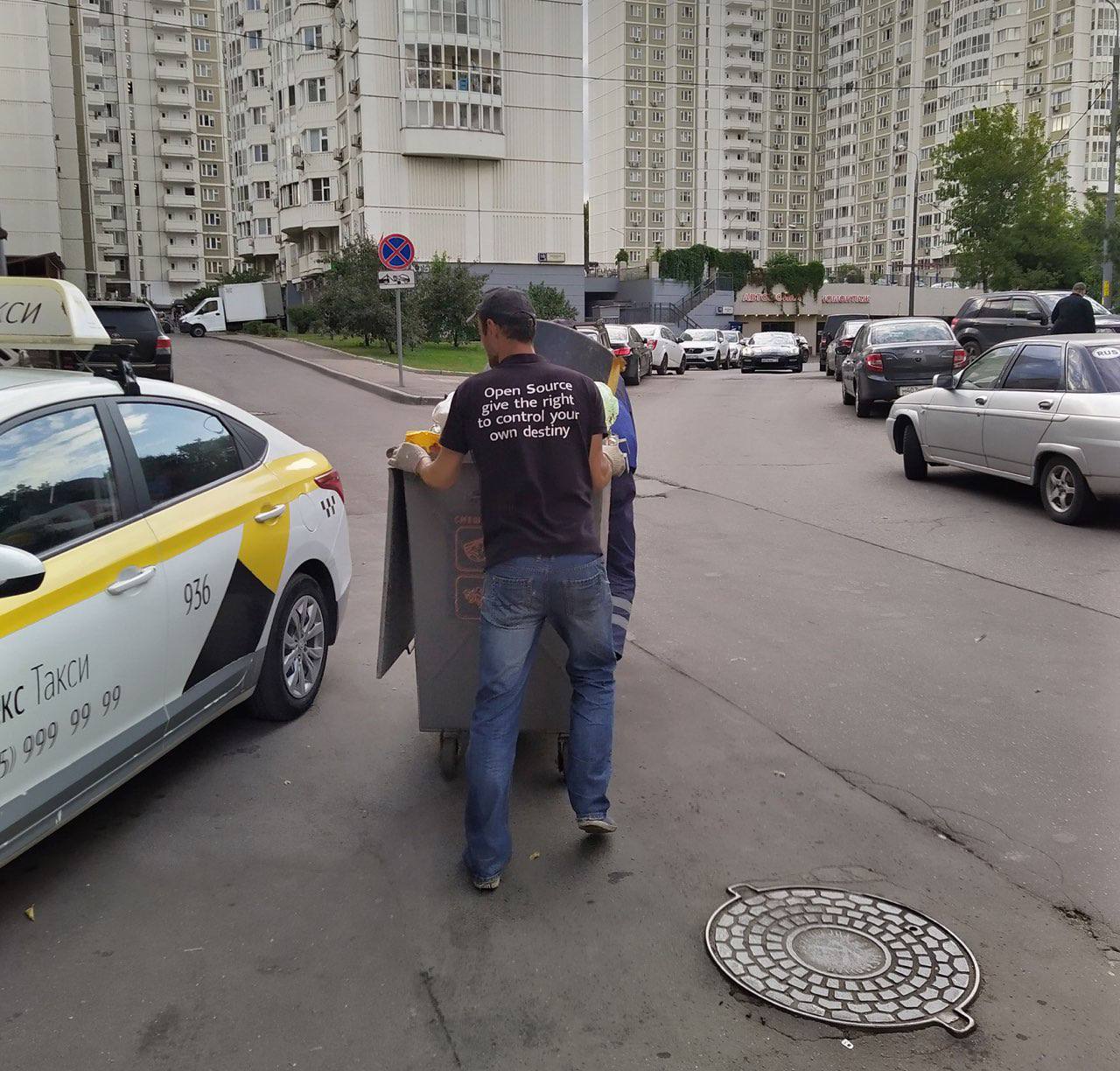 a i tar Bil open source give the right 45 control your ‘own destiny i A A И 9 9 4 4