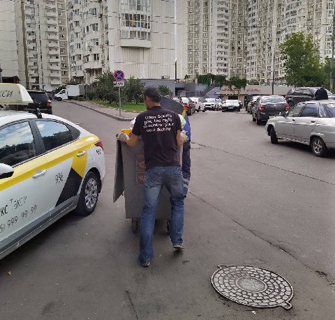a i tar Bil open source give the right 45 control your ‘own destiny i A A И 9 9 4 4