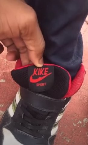 KIKE- 4 if