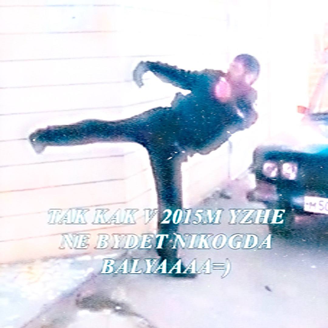 из 20 a3