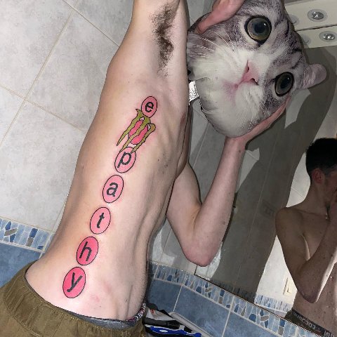 и