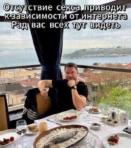 ДАРОВА