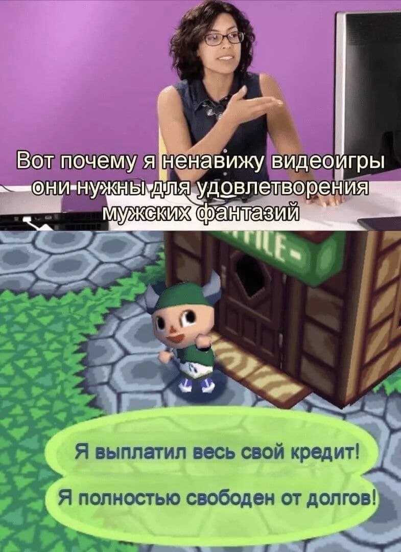 авижу Я выплатил весь свой кредит! Я полностью свободен от долго a