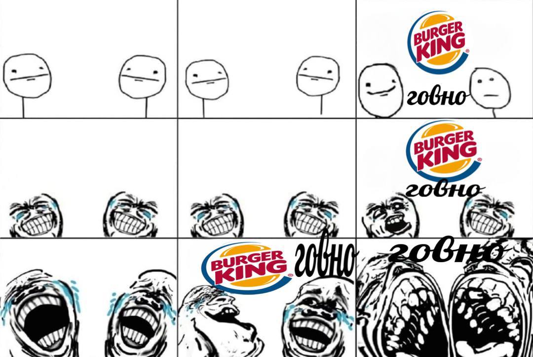 (RING. KING. 320 [5 (me, 4\ к 4 к