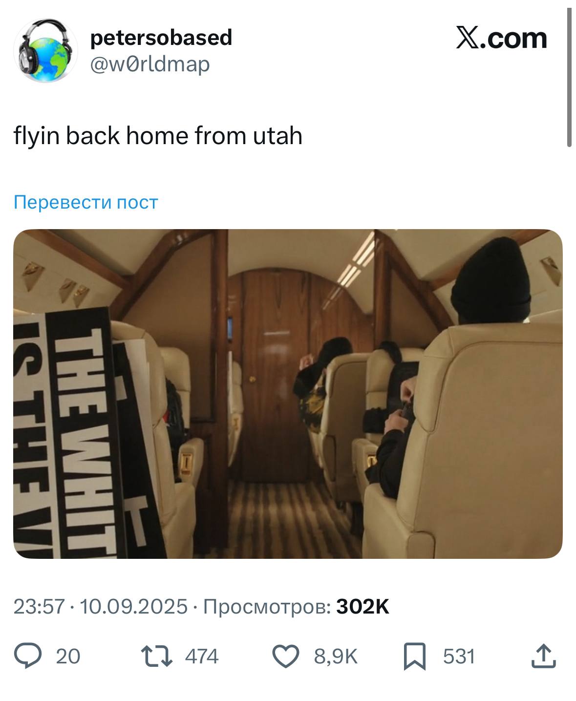 petersobased X.com @w@rldmap flyin back home from utah Перевести пост 4 23:57 10.09.2025 Просмотров: 20 13 474 581