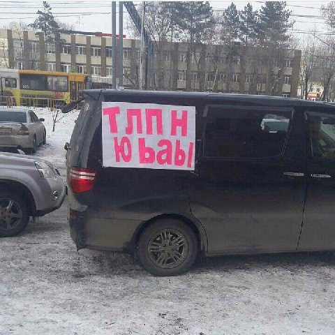 i вас 1 IN 4 4