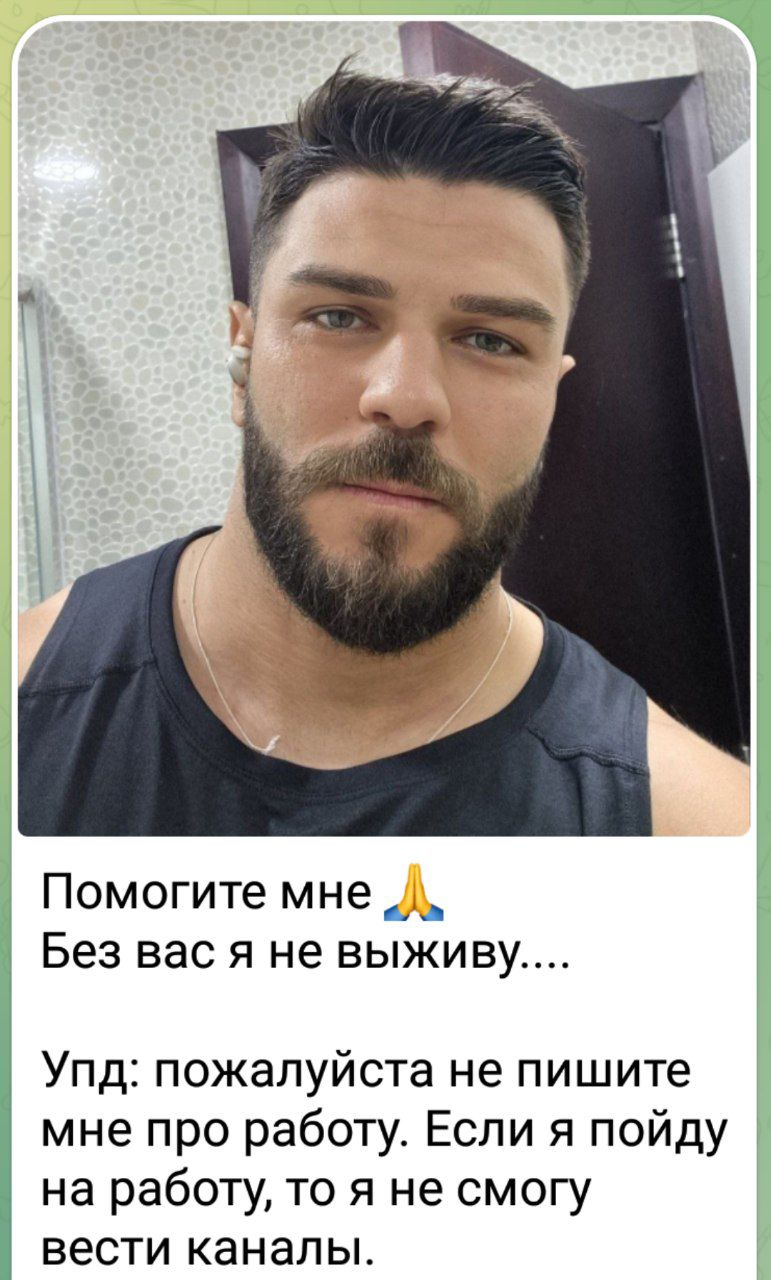 АХАХАХАХАХАХАХА