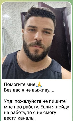 АХАХАХАХАХАХАХА
