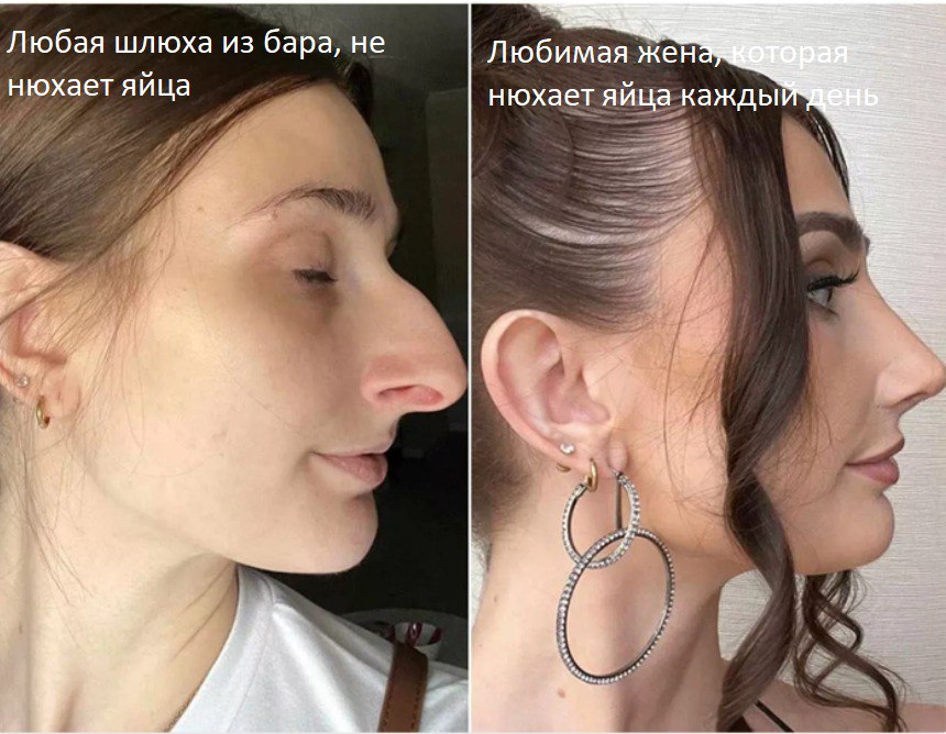 Любая шлюха из бара, не Любимая жена нюхает яйца нюхает каждый We
