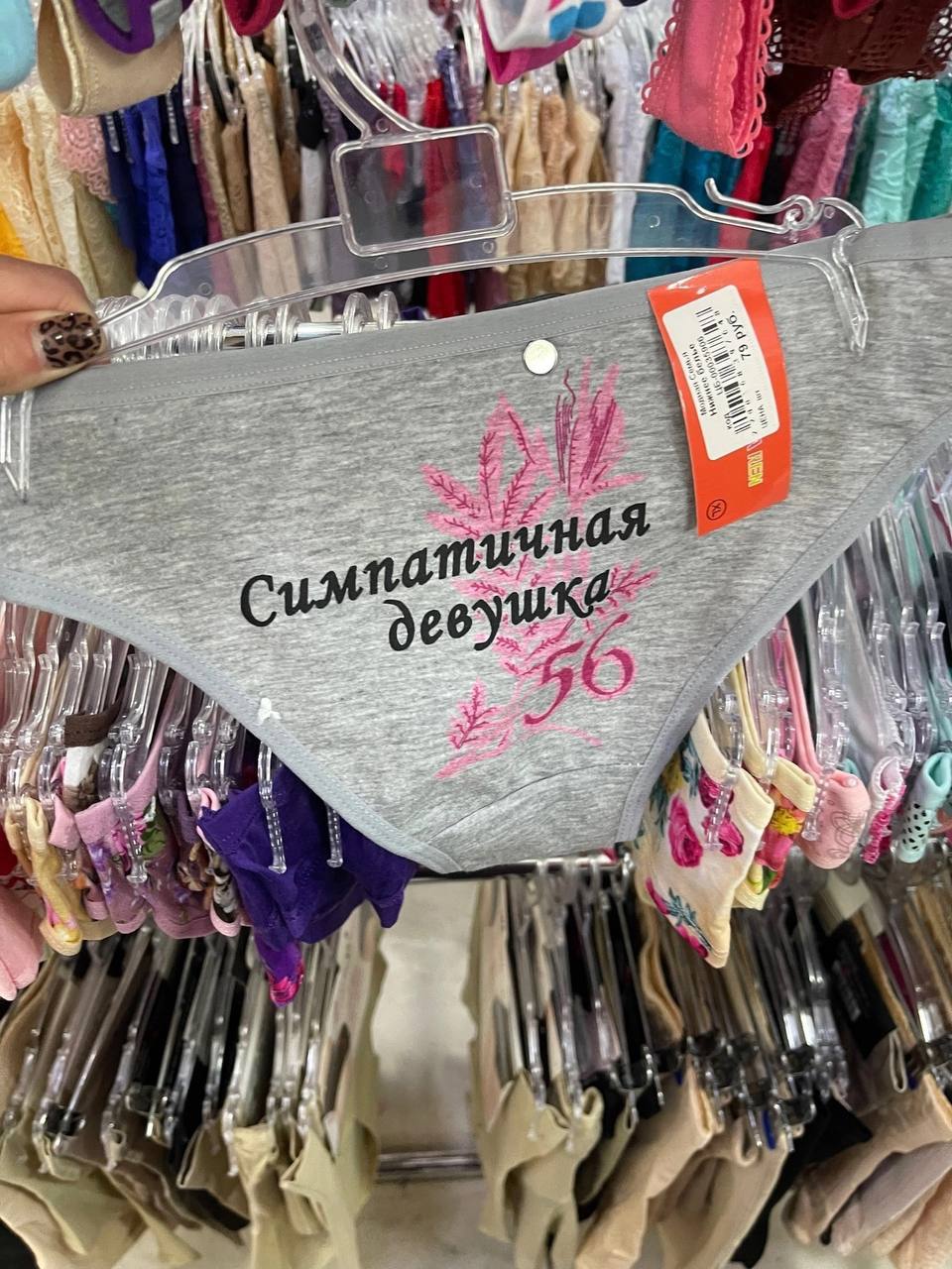 RES а к