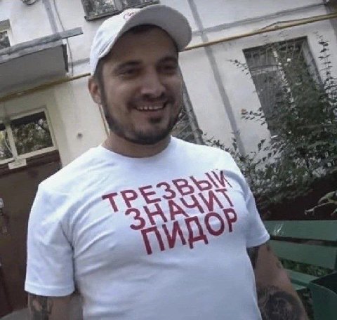 4 4