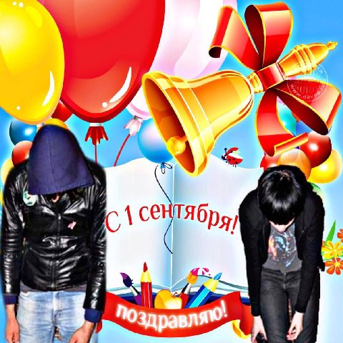 a сентября, #7 4