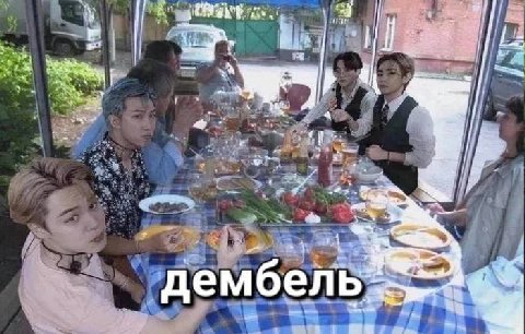 “4 4 и В 4