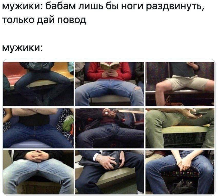 мал4еки 🤷‍♀️