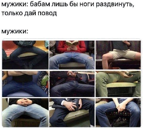 мал4еки 🤷‍♀️