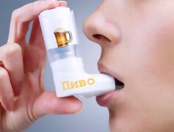 я ПИРО