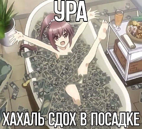 via @g_wrd