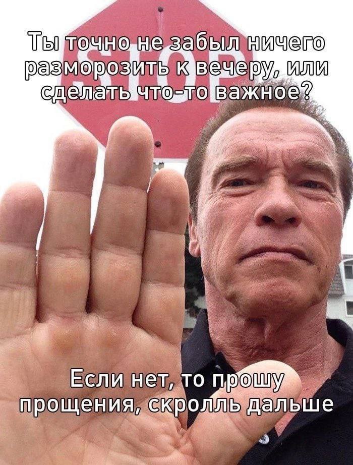оне забыл разморозить руд Если нет, то прощения, скро fit дальше