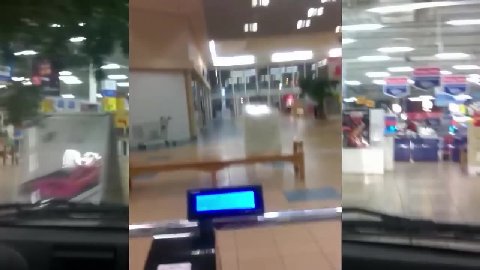 мем