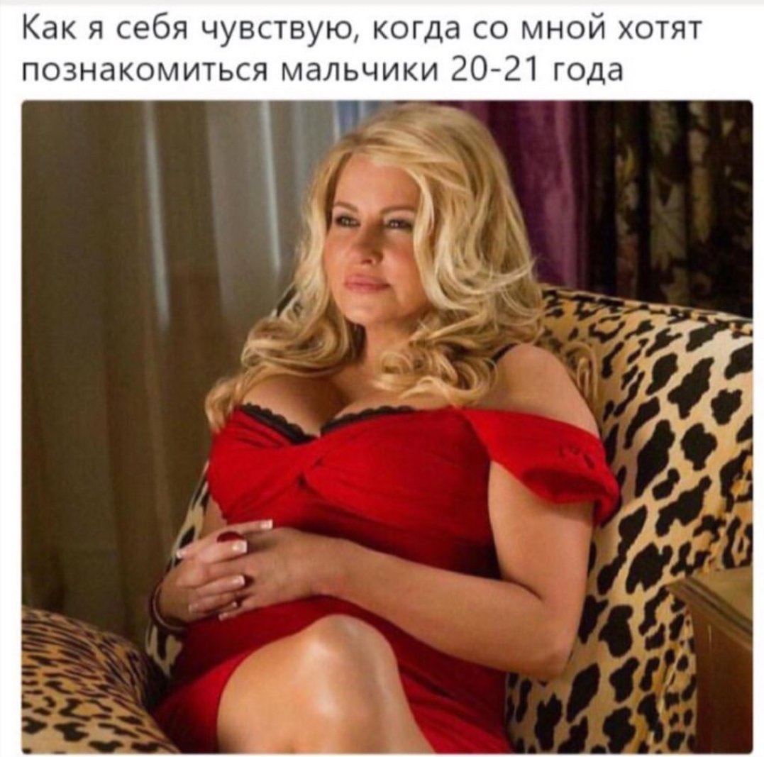 откритка маше которая сейчас спросит а ето мне??? нет тебе вот етот😘