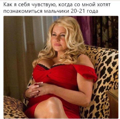 откритка маше которая сейчас спросит а ето мне??? нет тебе вот етот😘